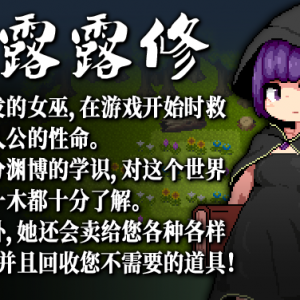 《勇闯者魔穴》于1月28日正式推出